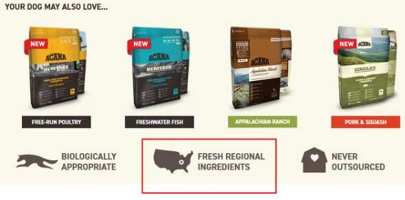 izobrazhenie-s-sayta-acana-4 изображение с сайта Акана